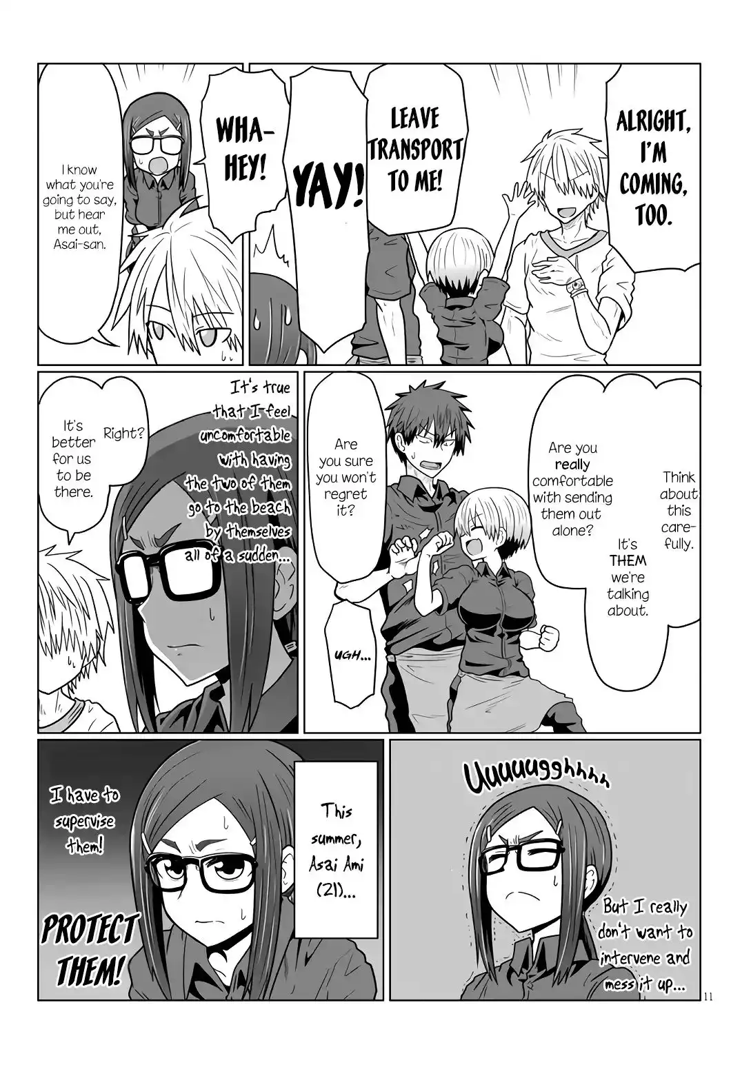 Uzaki-chan wa Asobitai! Chapter 18 11